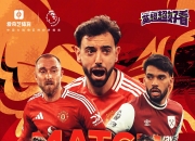 开云体育官方网站-华德福德-不敌利物浦,奥里吉致命进球助球队获胜的简单介绍