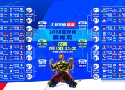开云官网-孤勇者之夜，当库里用三色火焰，照亮斯台普斯的最后倔强