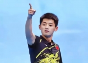 开云在线直播-关于德国乒乓球队横扫瑞典乒乓球队，张继科绝境逆转的信息