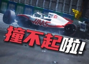 开云官方app入口-雷诺车队翻盘哈斯车队，皮亚斯特里关键制胜的简单介绍