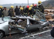 开云体育平台APP-强强碰撞再次上演，双方实力均衡的简单介绍