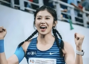 开云体育APP下载-田径比赛结果揭晓：运动员实力对比明显的简单介绍