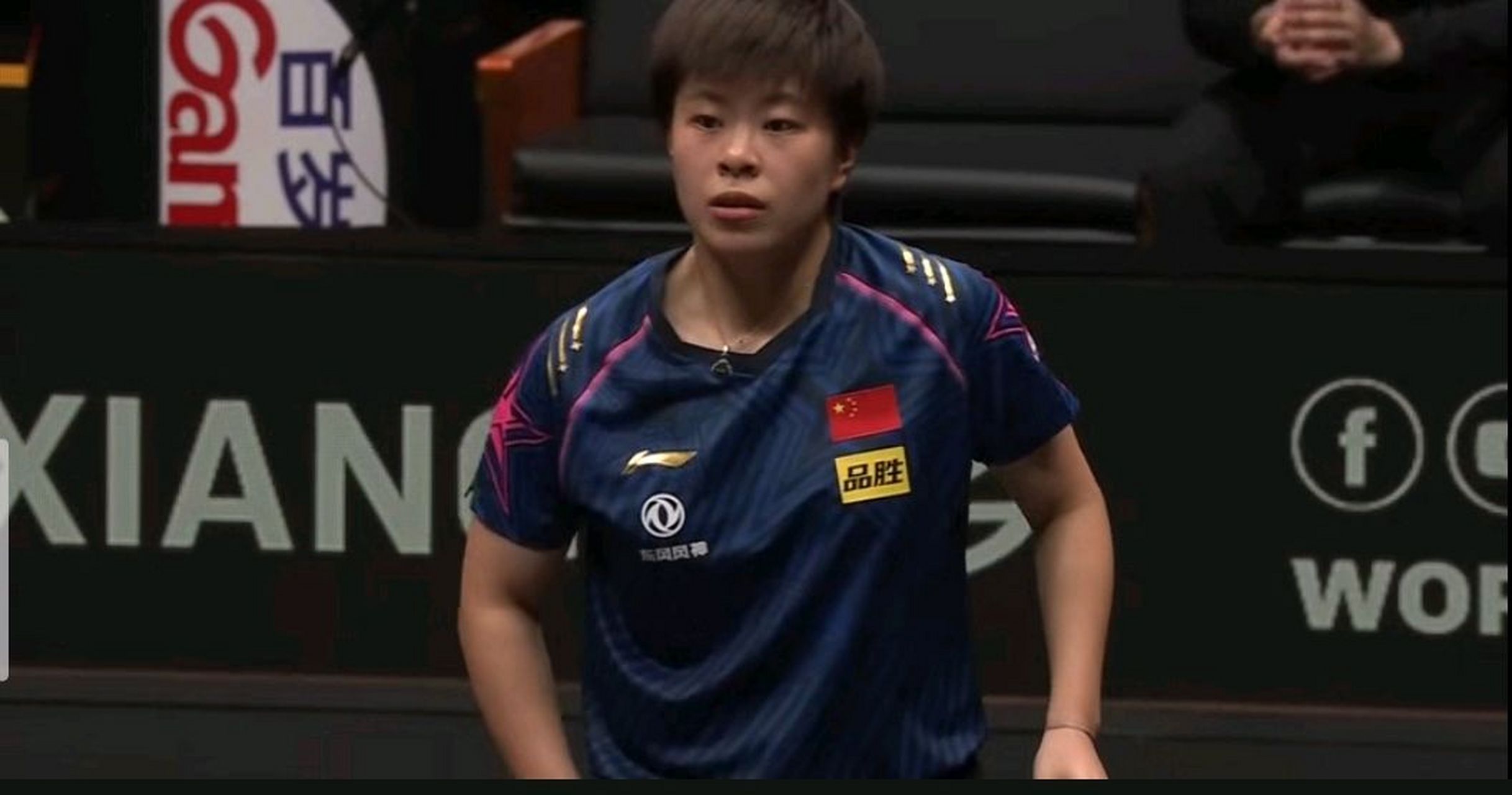 关于北京队实力碾压，赢得胜利晋级的信息