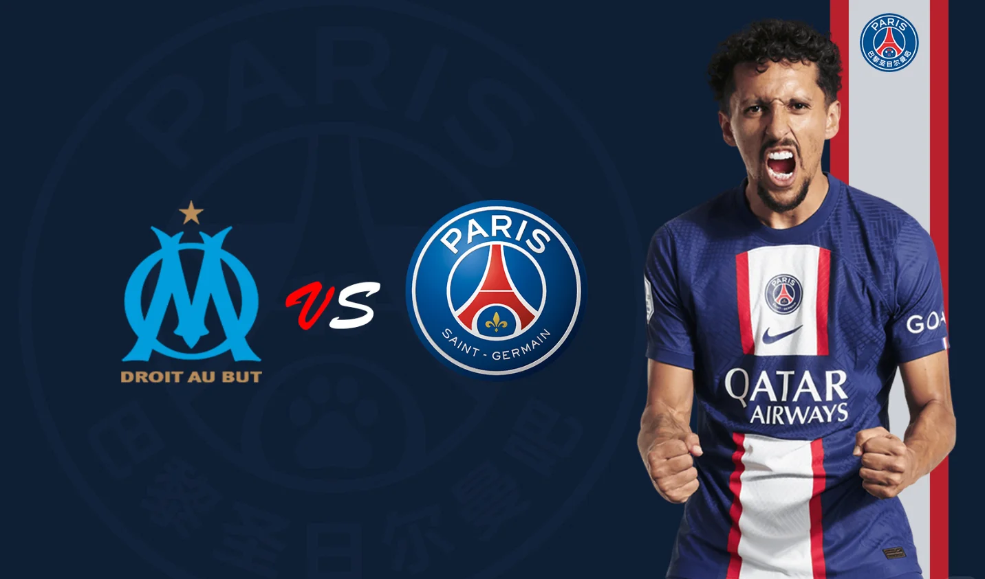 巴黎圣日耳曼狂胜，豪取法甲积分榜第一