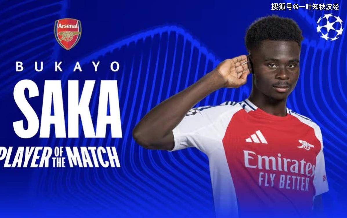 鲁昂主场不敌里尔，遭遇主场失利