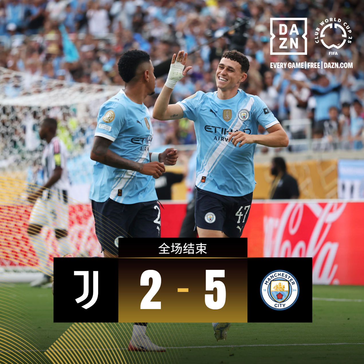 连续两场失利,马赛队面临困境 连续两场失利,马赛队面临困境